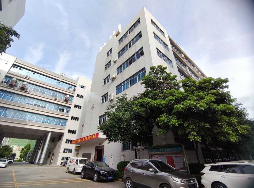 Shenzhen Guanglijin Technology Co., Ltd.