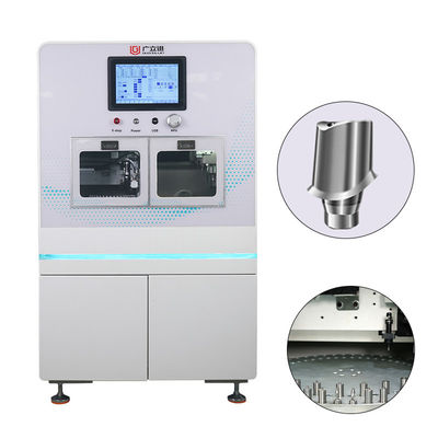 বিক্রির জন্য উল্লম্ব 4 অক্ষ ফ্রিজিং মেশিন